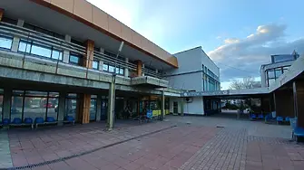 Протест срещу закриването на автогара „Север“ в Пловдив 