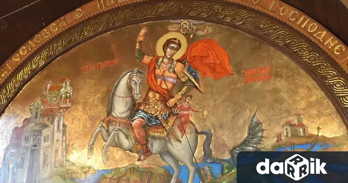 На 6 май България чества един от най знаковите си празници Деня