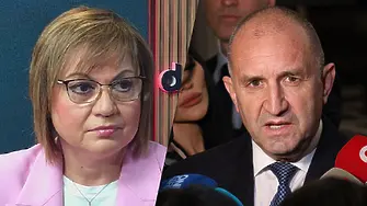 Нинова: Очакваме реални действия от Румен Радев, защото досега няма нищо!