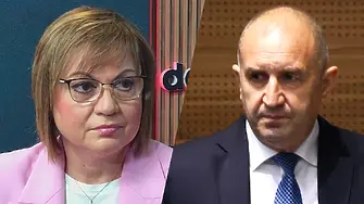 Нинова за Радев: Хората започват да губят търпение, а кризите ни притискат отвсякъде!