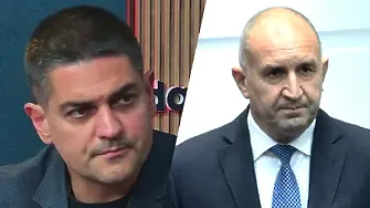 Радостин Василев: Радев ще си замине, ако не се отърси от корупционния модел около себе си!