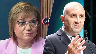 Нинова: Ако Радев има воля, няма какво да го спре!