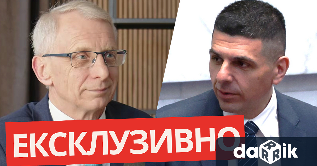 Зам председател на Продължаваме Промяната акад Николай Денков бе специален гост