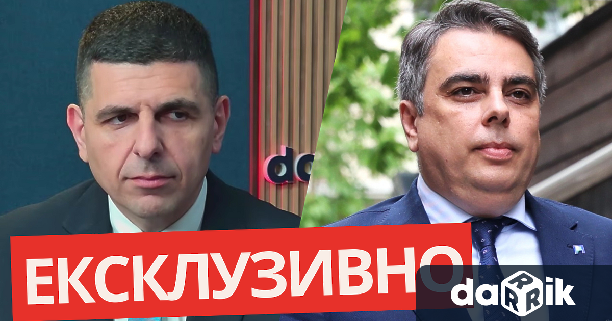 Съпредседателят на Да България и народен представител от Демократична България