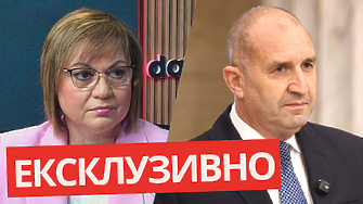 Нинова: Радев мълчи! Прегръдка с Пеевски и Борисов възможна ли е?