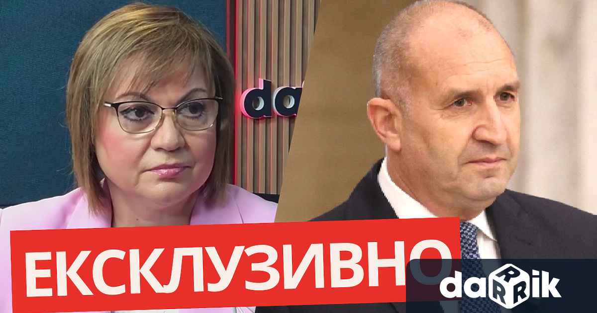 Бившият лидер на БСП и настоящ председател на Непокорна България