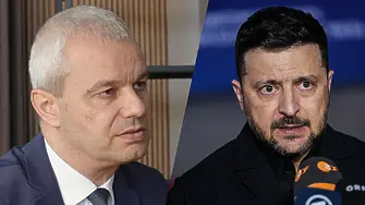Костадинов: Не искам да плащам на друга държава, каквото е Украйна!
