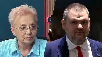 Дамянова: Борисов и Пеевски показаха на Радев, че ще гласуват безусловно неговите намерения!