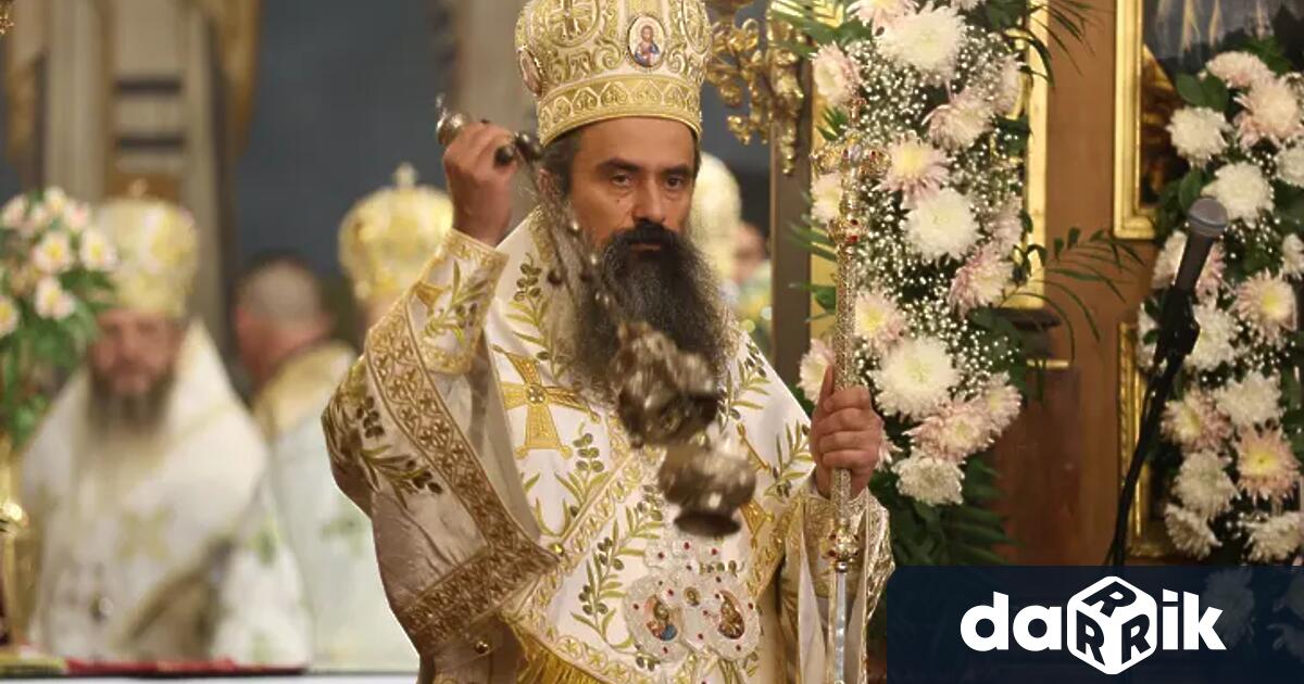 Българският патриарх и Софийски митрополит Даниил ще възглави в катедралата