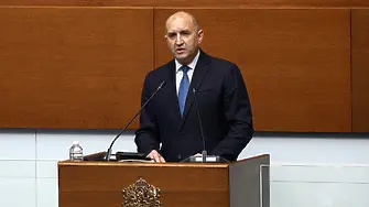 България има ново редовно правителство с премиер Румен Радев