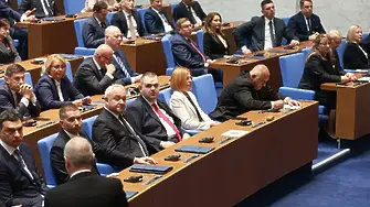 Ясни са новите 9 депутати