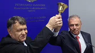 Георги Вълчев оглави МОН, щафетата предаде Сергей Игнатов
