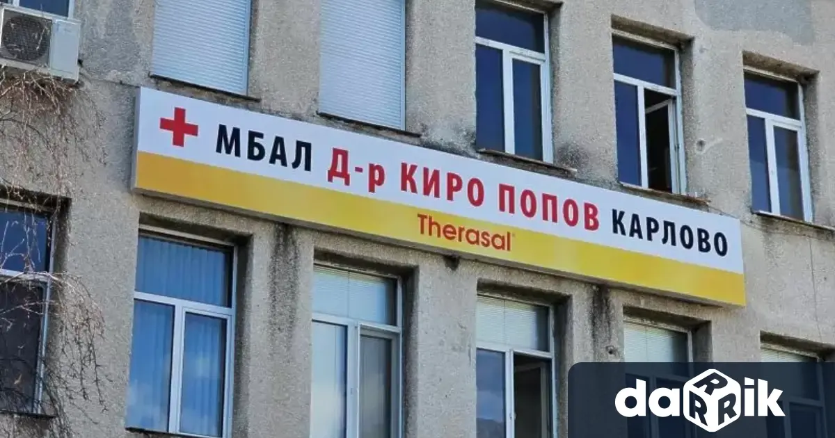 Поредна община е изправена пред опасността да остане без детско