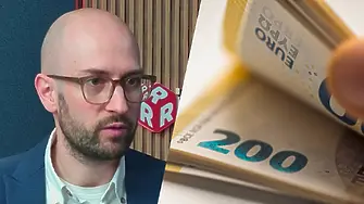 Клисурски: Скрити разходи е интересен термин, който доскоро не бях чувал!