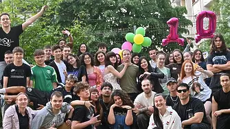 Младежкият център във Враца отбеляза 10 години от дейността си