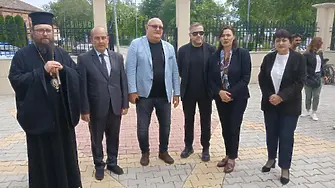Община Видин и Дипломатическия институт проведоха публична дискусия