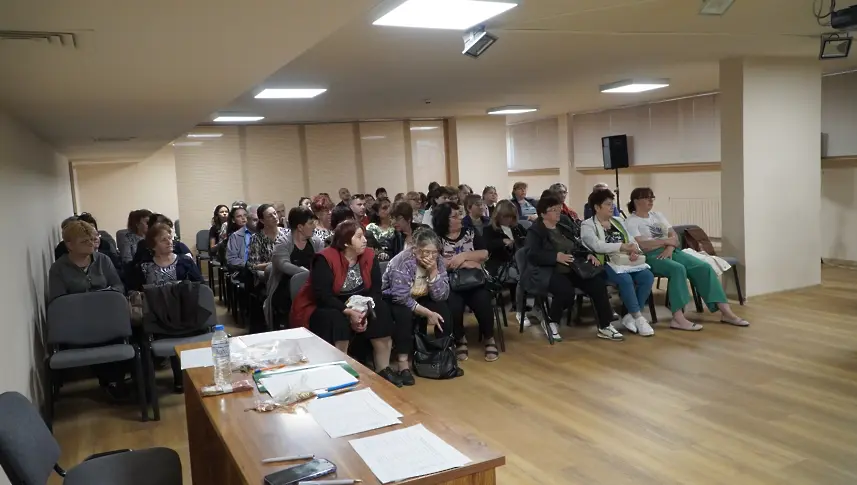 Семинар, свързан с преминаване към евро в библиотечната документация в РБ „Христо Смирненски“