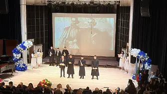 ППМГ „Акад. Иван Ценов“ – Враца отпразнува патронен празник на училището и 55 години от създаването му