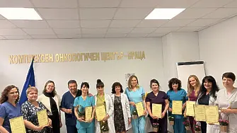 Комплексният онкологичен център отбеляза Световния професионален празник на медицинските сестри – 12 май