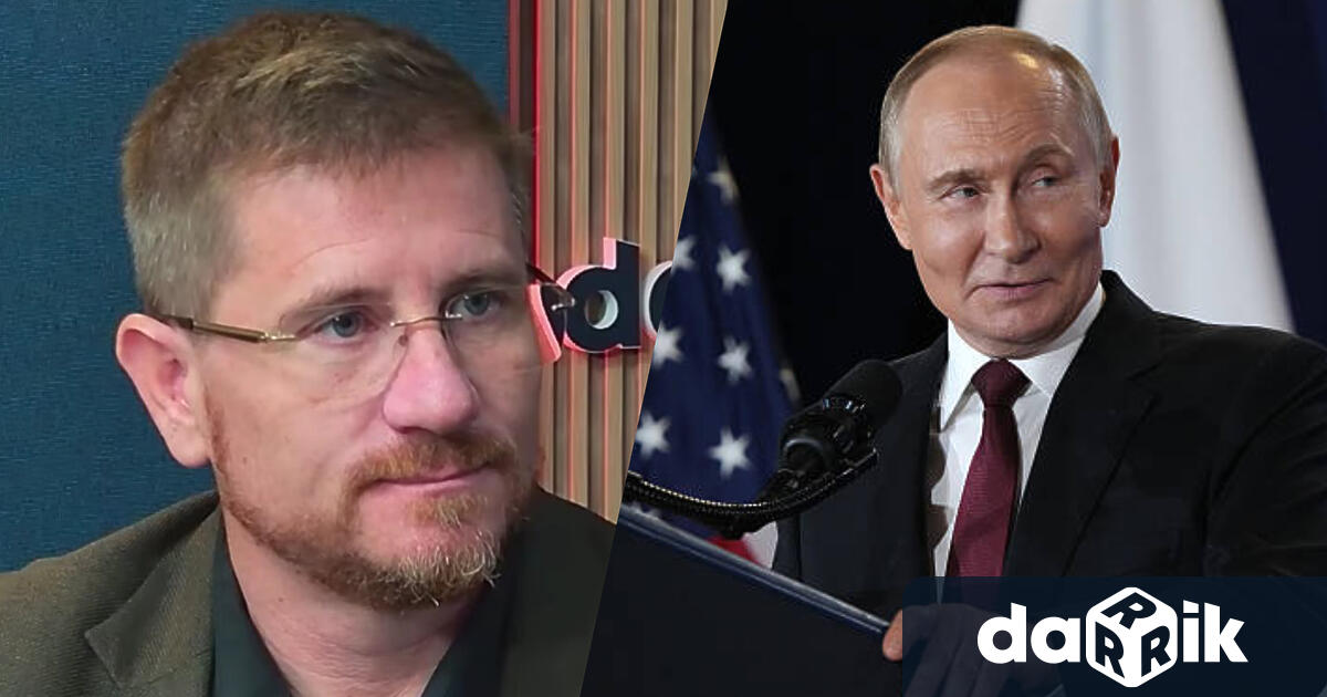 Народният представител от Възраждане Димо Дренчев бе специален гост в