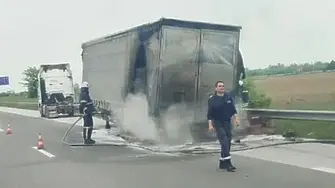 Запали се тир в движение на АМ "Тракия"