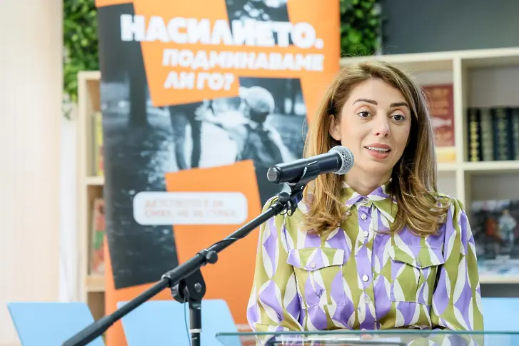 Стартира националната информационна кампания за превенция на насилието над и сред деца „Детството е за смях, не за страх“