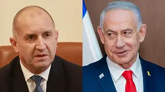 Нетаняху поздрави в телефонен разговор премира Радев за победата и правителството