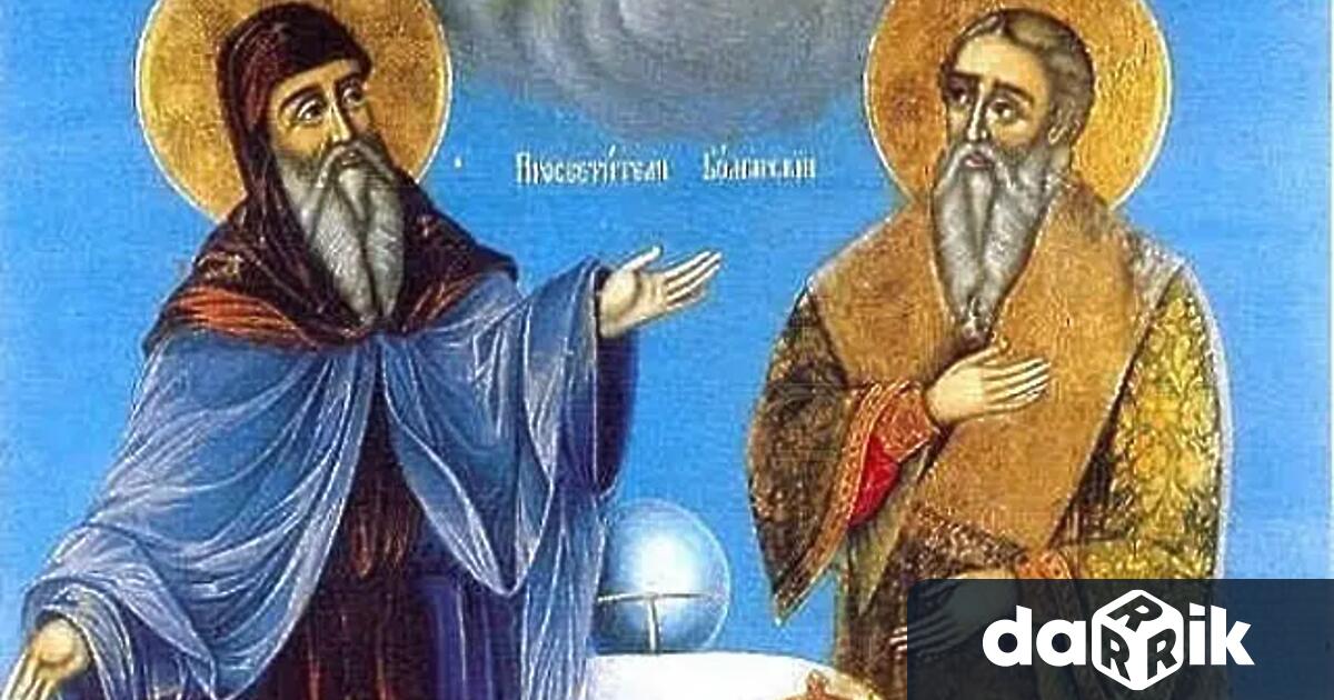 На 11 май почитаме Светитеравноапостолни и славянски просветители Кирил и