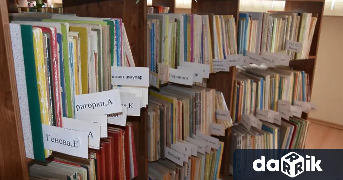 2006 та година датата 11 ти май официално се чества у нас