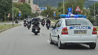 Мотористи от Габрово и региона ще блокират прохода Шипка