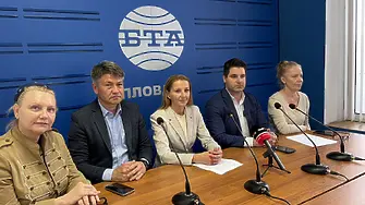 ПП–ДБ: Кметът предлага незаконно решение за кризата с автогарите в Пловдив 