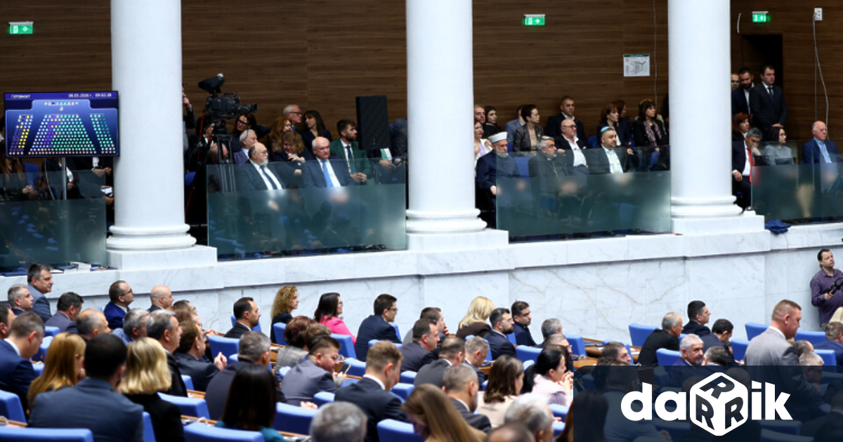 Парламентът създаде Временна комисия по правни въпроси оглави я Янка