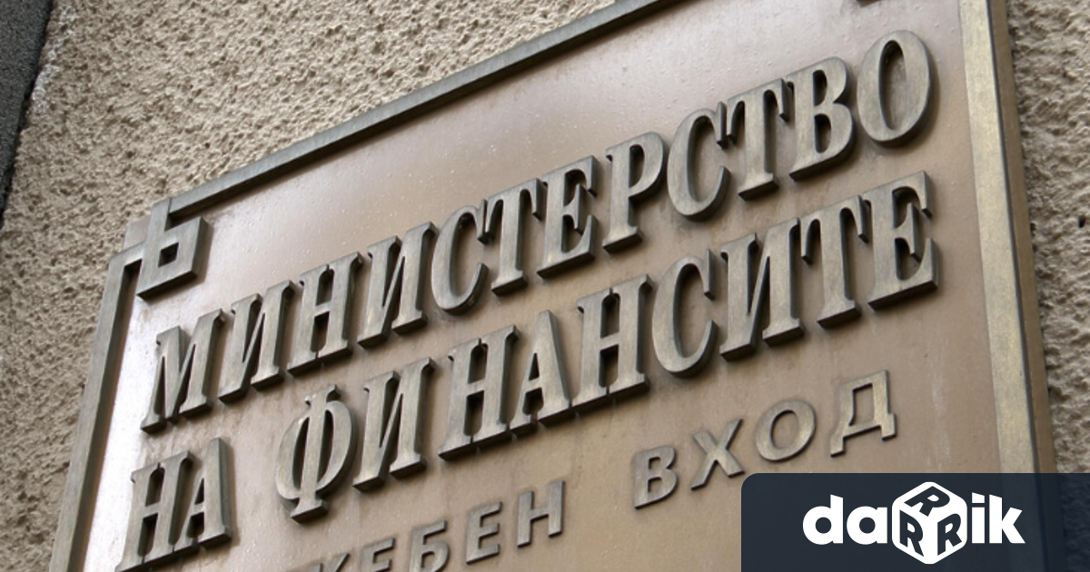 Министър председателят Румен Радев назначи двама заместник министър на финансите Това са ЛюдмилаПеткова