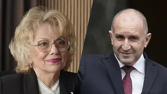 Велева: Аз съм била един от много силните критици на Радев! Днес обаче видях друг Радев!