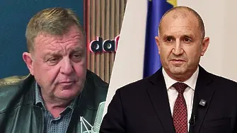 Каракачанов: Правителството на Радев е изправено пред страшно много проблеми!