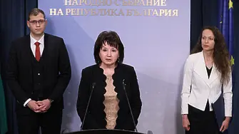 „Прогресивна България“: Целта е пълна квота на ВСС до есента