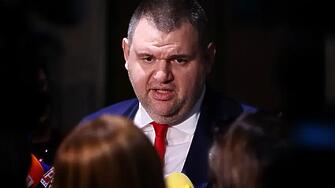 Пеевски остана без охрана от НСО
