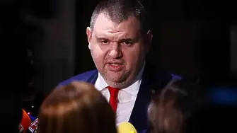 Пеевски остана без охрана от НСО