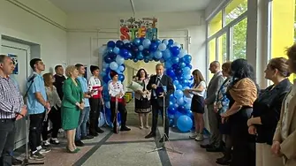 Откриха STEM ценнтър в ПГ ПСТТ ,,Г. С. Раковски" - Плевен