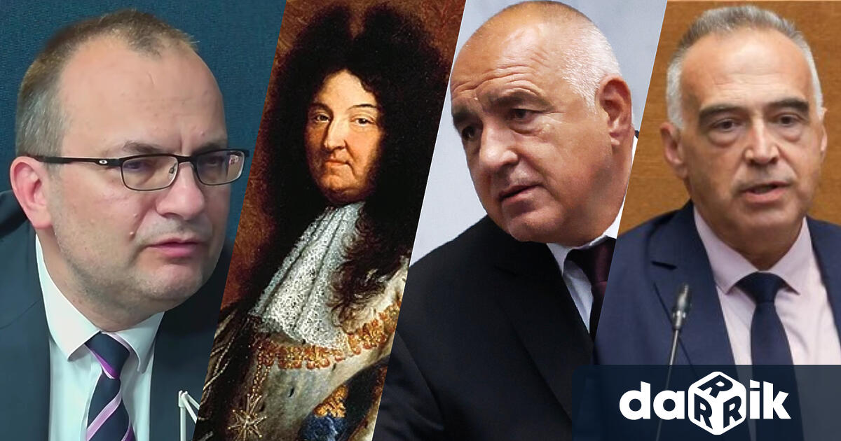 Народният представител от Демократична България Мартин Димитров бе специален гост