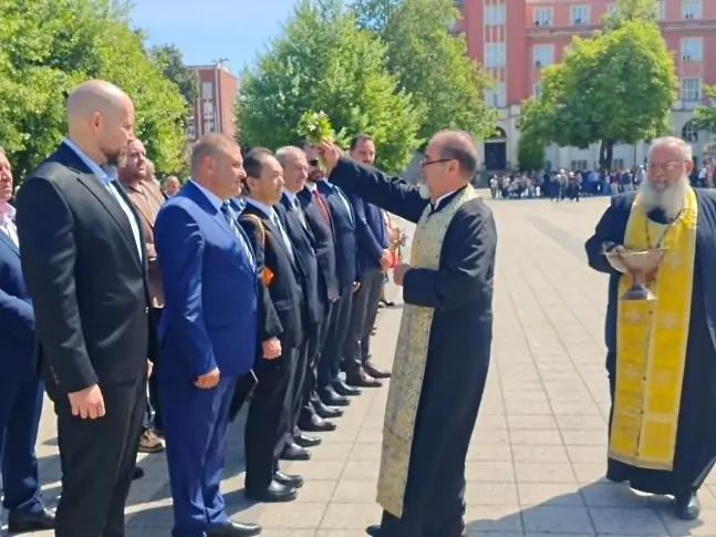 Честит празник, Плевен!
