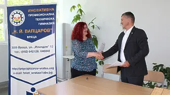  ПТГ “Н. Й. Вапцаров” Враца и „АЕЦ Козлодуй – Нови мощности“ ЕАД подписаха партньорство за сътрудничество