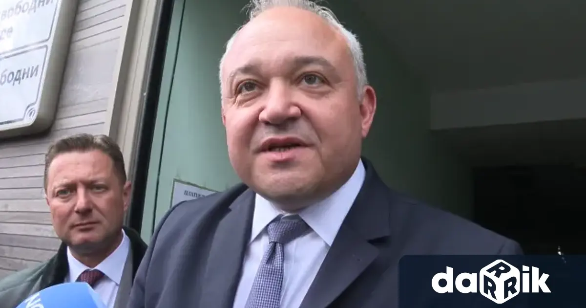 Считано от 6 00 ч тази сутрин на територията на цялата