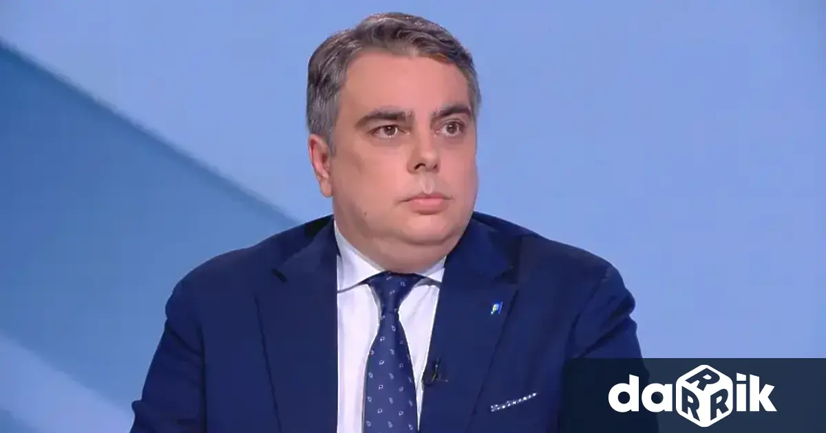 Предложените промени в законите за защита на потребителите и за