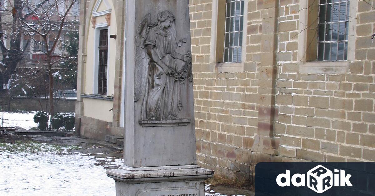 Община Севлиево и Исторически музей Севлиево организират поклонение в