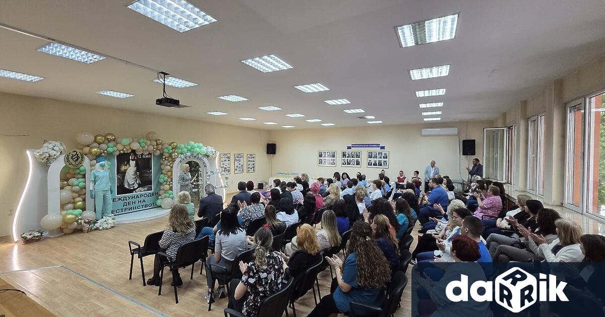 На 12 май УМБАЛ Д р Георги Странски – Плевен отбеляза