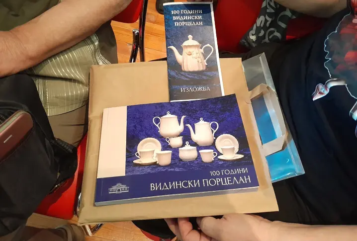 Показват изложба „100 години Видински порцелан“ в музей Кръстата казарма