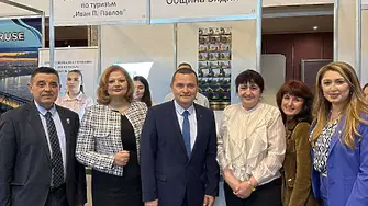 Община Видин участва в туристическото изложение „Уикенд туризъм“ в град Русе