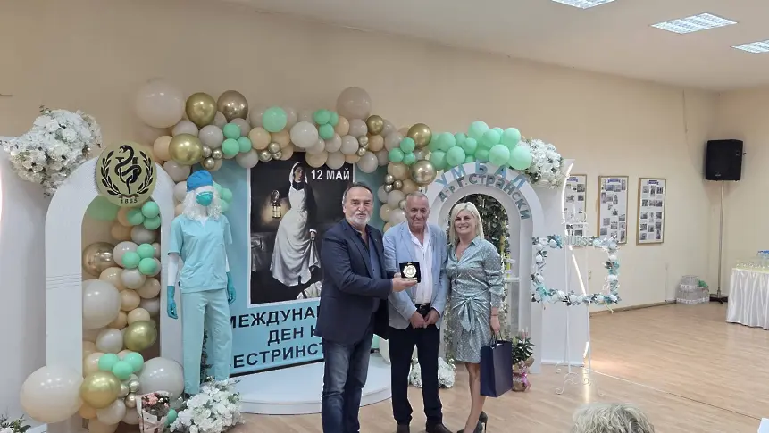  УМБАЛ „ Д-р Георги Странски “ – Плевен означи Международния ден на сестринството 