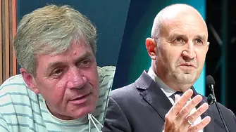 Мажд Алгафари: Радев може да има отново пълно мнозинство и след 4 години!